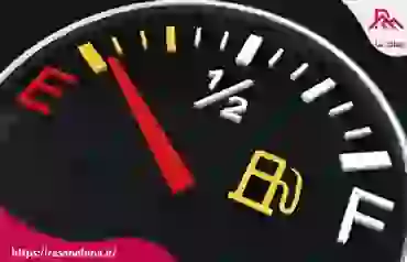 آشنایی با اقدمات ضروری برای بهینه سازی مصرف سوخت خودرو