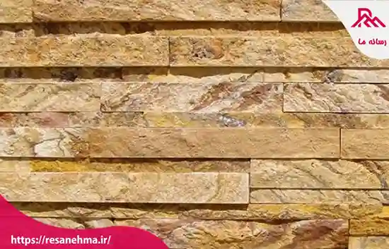 آشنایی با خدمات رزین نمای ساختمان