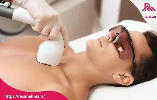برای چه افرادی لیزر موهای زائد مناسب نیست؟