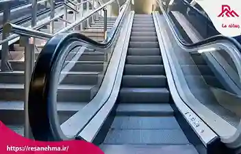 بررسی لیست ایرادات فنی پله برقی