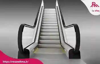 آشنایی با هندریل پله برقی