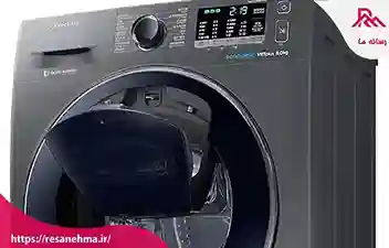 علت نشت آب در ماشین لباسشویی سامسونگ را عیب یابی کنید!