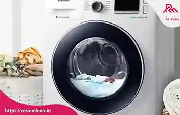  ارورهای ماشین لباسشویی سامسونگ را شناسایی و عیب یابی کنید!