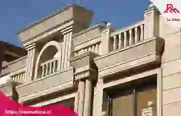 روشهای محکم سازی سنگ نمای ساختمان