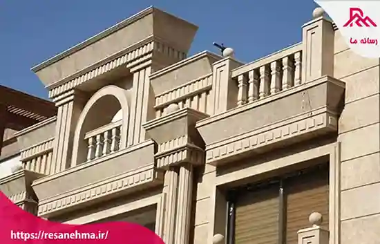 روشهای محکم سازی سنگ نمای ساختمان