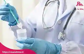 شرایط انجام تست پاپ اسمیر